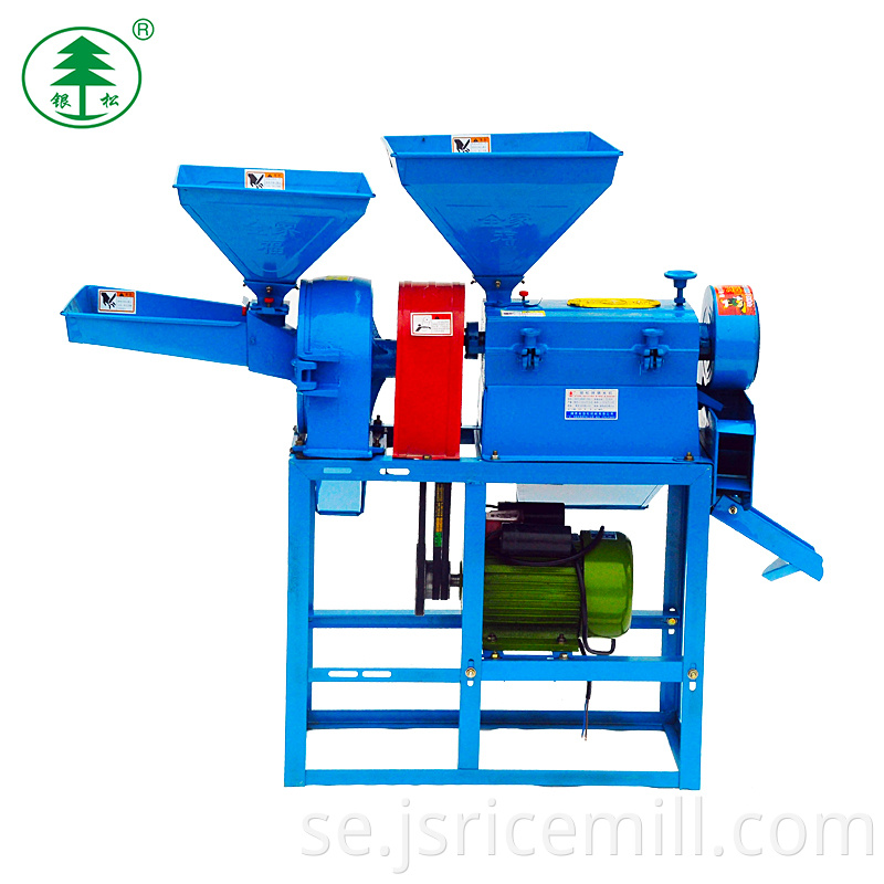 Professional Portable Rice Mill Machine